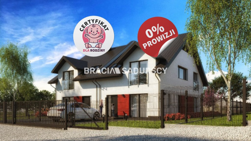 offer-thumbnail