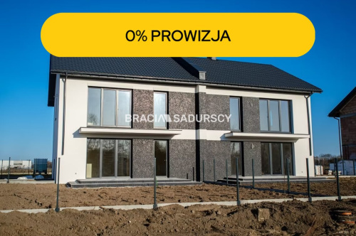 offer-thumbnail